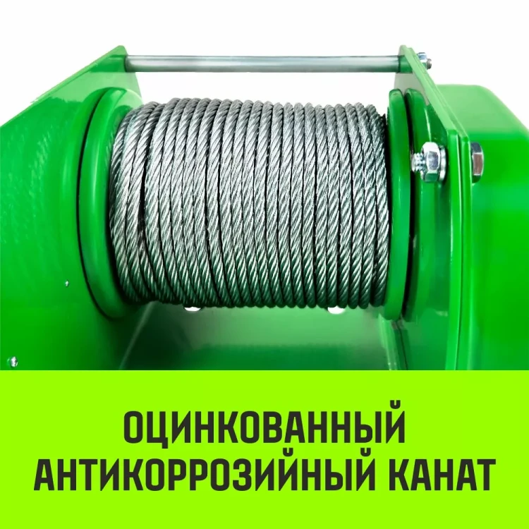 Лебедка ручная усиленная HITCH JHW 2т канат 40м (SZ086887) купить в Нягани