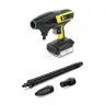 Аккумуляторная ручная мойка KARCHER KHB 6 Battery Int купить в Нягани