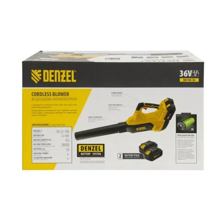 Воздуходувка аккумуляторная RB180-36, Li-ion, 36 В, 4 Ач, 180 км/ч, 820 м3/ч Denzel 59610 купить в Нягани