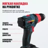 Бесщеточная аккумуляторная дрель-шуруповерт ALTECO CD 21-45 BL 71403 купить в Нягани
