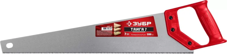 ЗУБР Тайга-7, 500 мм, универсальнаяножовка (15081-50) купить в Нягани
