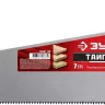 ЗУБР Тайга-7, 500 мм, универсальнаяножовка (15081-50) купить в Нягани