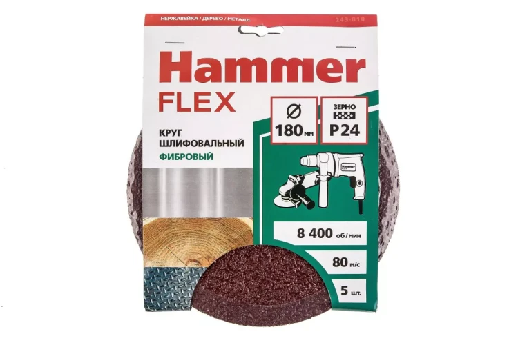 Круг фибровый HAMMER 243-018 купить в Нягани