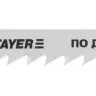 Полотна STAYER "PROFI", T144DF, для эл/лобзика, Bi-Metall, по дереву, ДВП, ДСП, EU-хвост., шаг 4мм, 74мм, 2шт 15985-4_z01 купить в Нягани