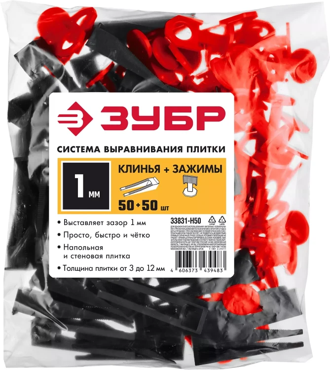 ЗУБР СВП, комплект: 1,0 мм, зажим + клин, 50 + 50 шт, система выравнивания плитки (33831-H50) купить в Нягани