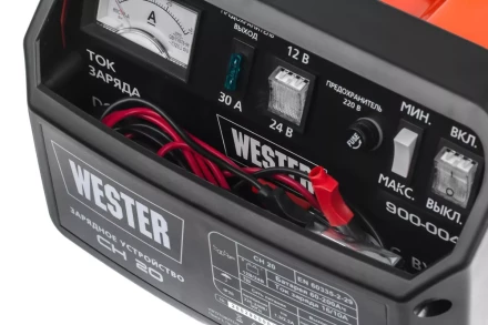 Устройство зарядное WESTER CH20 купить в Нягани