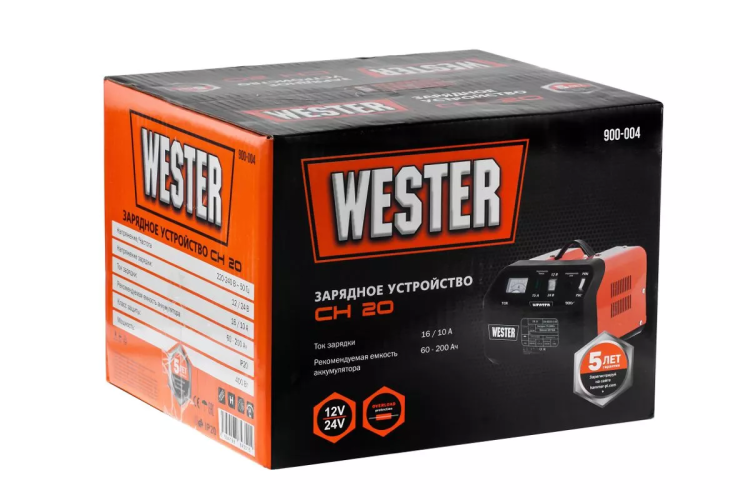 Устройство зарядное WESTER CH20 купить в Нягани