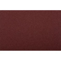 Лист шлифовальный ЗУБР "МАСТЕР" универсальный на бумажной основе, водостойкий, Р80, 230х280мм, 5шт 35520-080