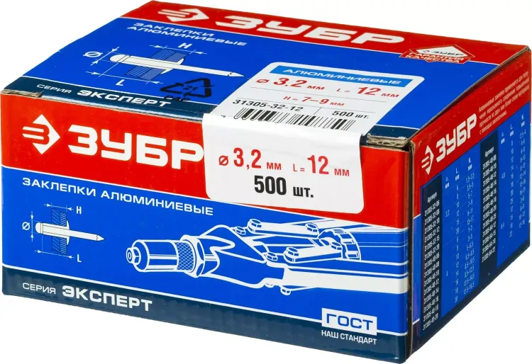 Заклепки ЗУБР алюминиевые, 3,2x12мм, 500шт 31305-32-12 купить в Нягани