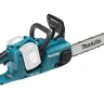 Аккумуляторная цепная пила Makita DUC353PT2 (2* 5АЧ, ЗУ) купить в Нягани