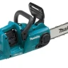 Аккумуляторная цепная пила Makita DUC353PT2 (2* 5АЧ, ЗУ) купить в Нягани