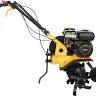 Мотокультиватор HUTER GMC-5.5 купить в Нягани