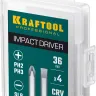 Биты для ударно-поворотных отверток KRAFTOOL 25551 купить в Нягани