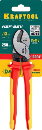 Кабелерез усиленный KSF диэлектрический 1000 В 23334-25V купить в Нягани