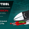 Губцевый инструмент KRAFT-MINI 220017-6-10 купить в Нягани