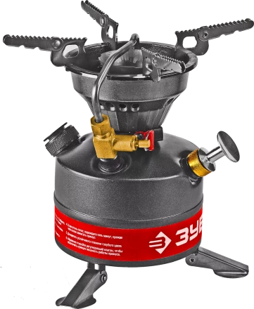 Примусы туристические серия ЭКСПЕРТ купить в Нягани