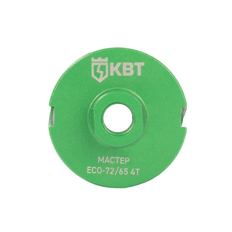 Коронка КВТ ECO-72/65 4T серия МАСТЕР (102555) купить в Нягани