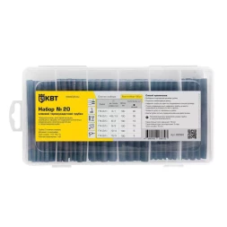 Набор клеевых термоусадочных трубок КВТ в пластмассовом боксе, нарезка по 100 мм, №20 (86582)