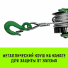 Лебедка рычажная HITCH LR 0.63т канат 3м (SZ086889) купить в Нягани