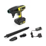 Аккумуляторная ручная мойка KARCHER KHB 6 Battery Set купить в Нягани