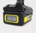 Аккумуляторная ручная мойка KARCHER KHB 6 Battery Set купить в Нягани