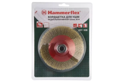 Кордщетка HAMMER тарелка 125мм для УШМ гофрированная латунированная сталь (207-108) купить в Нягани