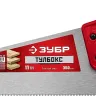 ЗУБР Тайга-Тулбокс, 350 мм, 11TPI, компактная ножовка (15079-35) купить в Нягани