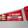 ЗУБР Тайга-Тулбокс, 350 мм, 11TPI, компактная ножовка (15079-35) купить в Нягани