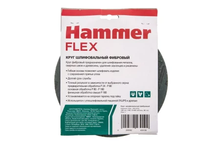 Круг фибровый HAMMER 243-019 купить в Нягани