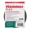 Круг фибровый HAMMER 243-019 купить в Нягани