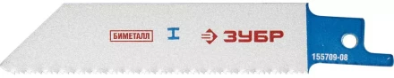 Полотно ЗУБР &quot;ЭКСПЕРТ&quot; S522EF для сабельной эл. ножовки Bi-Met,тонколист,профильн металл,нерж сталь,цв металл,80/1,4мм 155709-08 купить в Нягани
