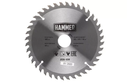 Диск пильный твердосплавный HAMMER Ф185х20мм 40зуб. купить в Нягани