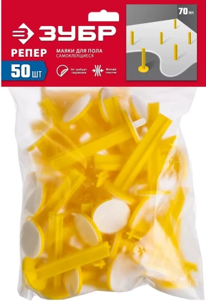 ЗУБР РЕПЕР, 70 мм, 50 шт, маяки для пола самоклеящиеся (301616-50) купить в Нягани