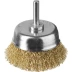 ЗУБР &quot;ПРОФЕССИОНАЛ&quot;. Щетка чашечная для дрели, витая латунированная стальная проволока 0,3мм, 63мм 3525-063_z02 купить в Нягани