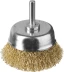 ЗУБР &quot;ПРОФЕССИОНАЛ&quot;. Щетка чашечная для дрели, витая латунированная стальная проволока 0,3мм, 63мм 3525-063_z02 купить в Нягани