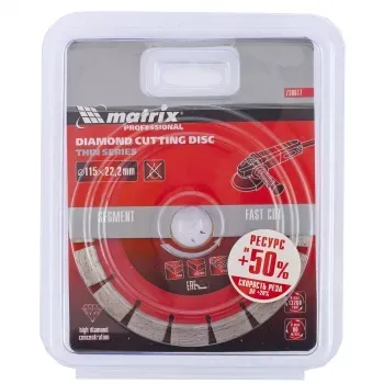 Диск алмазный отрезной сегментный ф115х22,2мм тонкий сухое резание MATRIX Professional 730617 купить в Нягани