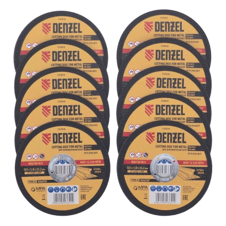 Круг отрезной по металлу Denzel 737610, 125 х 1,0 х 22,2 мм, WA60TBF, набор 10 шт. купить в Нягани