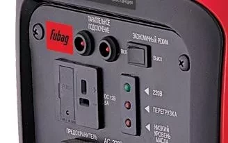 Бензогенератор инверторный Fubag TI 2000 цифровой купить в Нягани