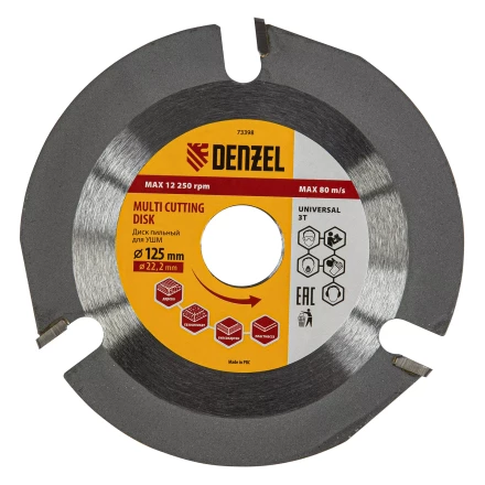 Диск пильный для УШМ , Denzel &quot;Мультирез&quot;, 125 мм, посадка 22.2 мм, 73398 купить в Нягани