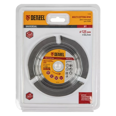 Диск пильный для УШМ , Denzel &quot;Мультирез&quot;, 125 мм, посадка 22.2 мм, 73398 купить в Нягани