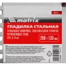 Гладилка из нержавеющей стали, 280 х 130 мм, зеркальная полировка, пластмассовая ручка, зуб 6 х 6 мм Matrix 86781 купить в Нягани