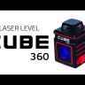 Нивелир лазерный ADA Cube 360 Ultimate Edition купить в Нягани