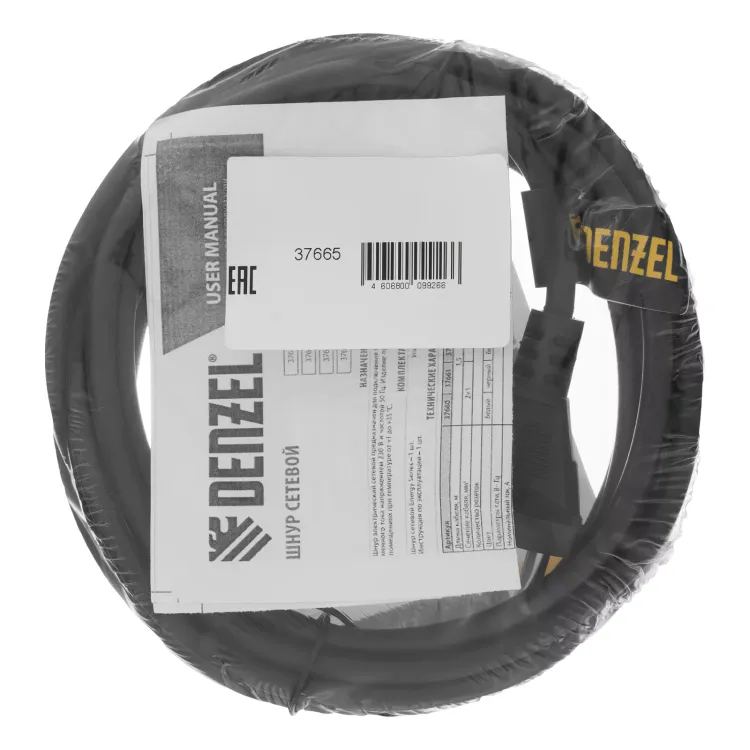 Шнур сетевой Denzel Energy Series, ПВС, 3 м, 2 x 1 мм, с неразборной вилкой, черный, 3 м, 37665 купить в Нягани