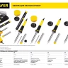 Паяльник с двухкомпонентной рукояткой и долговечным жалом, STAYER "PROFI" PROTerm, 55300-30, в комплекте (припой и подставка), 30 Вт, конус 55300-30 купить в Нягани