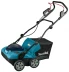 Аккумуляторный 40V скарификатор Makita UV001GM201 (2 АКБ 4Ач, ЗУ) купить в Нягани