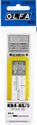 Лезвия OLFA пильные для ножа AK-4, 6х66,5(43,5)х0,35мм, 3шт OL-KB4-NS/3 купить в Нягани