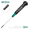 Отвертки для точных работ Precision 25685-2.0 купить в Нягани