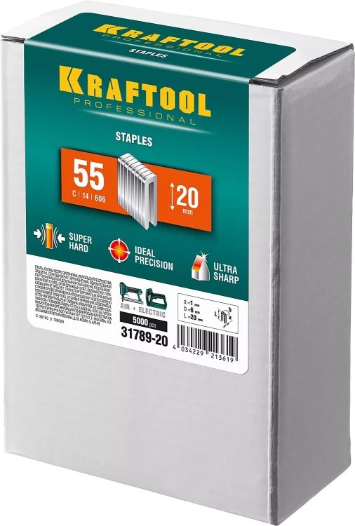 Скобы тип 18GA (55 / 90 / C) 5000 шт 31789-20 купить в Нягани