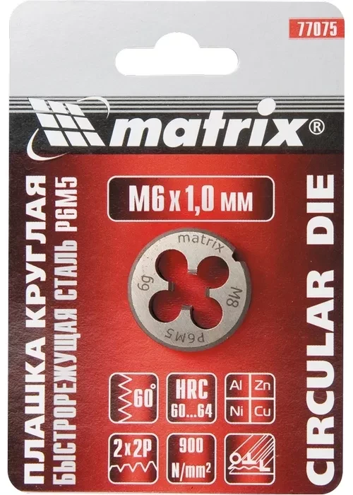 Плашка М12 х 1,75 мм Р6М5 MATRIX 77096 купить в Нягани
