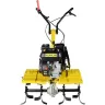 Мотоблок HUTER МК-7800M PRO купить в Нягани